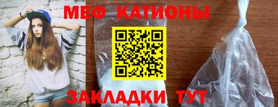 марки lsd Кунгур