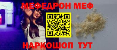 кокаин колумбия Кулебаки