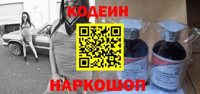 мефедрон Кумертау