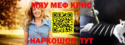 кокаин колумбия Кулебаки