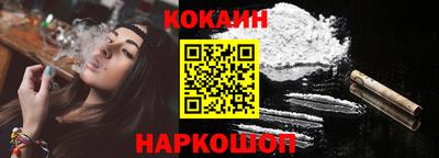 марки lsd Кунгур