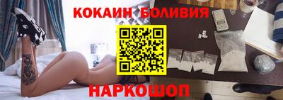 марки lsd Кунгур