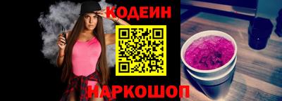 кокаин колумбия Кулебаки