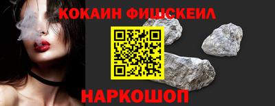 кокаин колумбия Кулебаки
