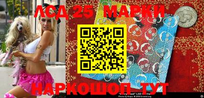 кокаин колумбия Кулебаки