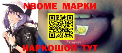 кокаин колумбия Кулебаки