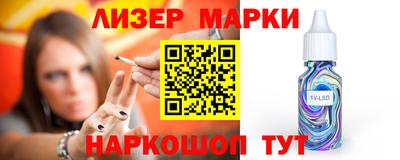 мефедрон Кумертау