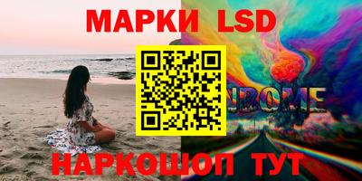 мефедрон Кумертау