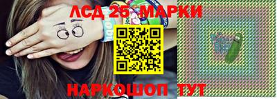 мефедрон Кумертау