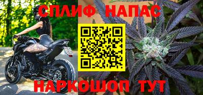 мефедрон Кумертау