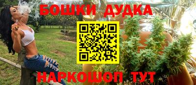 марки lsd Кунгур