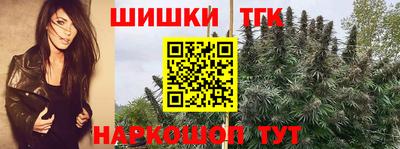 кокаин колумбия Кулебаки