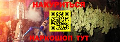 кокаин колумбия Кулебаки