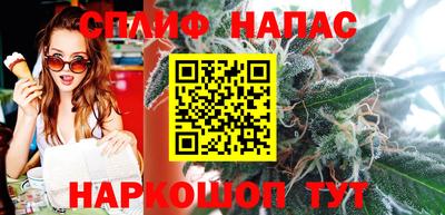 марки lsd Кунгур