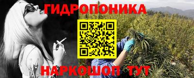кокаин колумбия Кулебаки