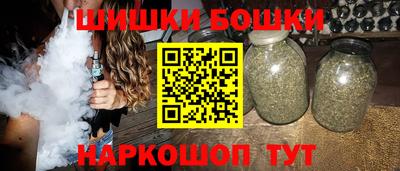 марки lsd Кунгур