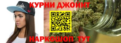 мефедрон Кумертау