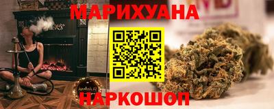 соль ск Ликино-Дулёво