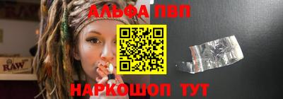 марки lsd Кунгур