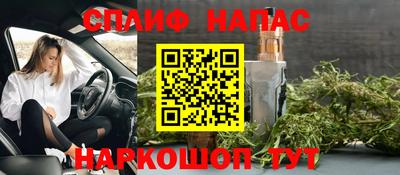 кокаин колумбия Кулебаки