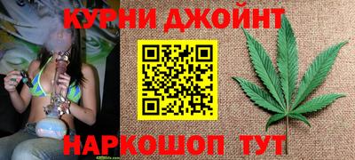 кокаин колумбия Кулебаки
