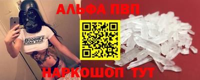 кокаин колумбия Кулебаки