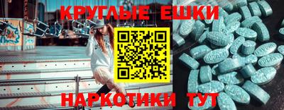 кокаин колумбия Кулебаки