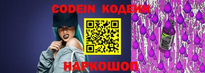 мефедрон Кумертау