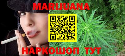 марки lsd Кунгур