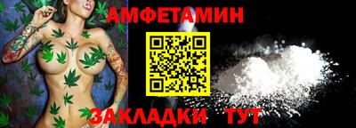 марки lsd Кунгур