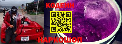 кокаин колумбия Кулебаки