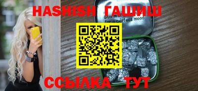 кокаин колумбия Кулебаки