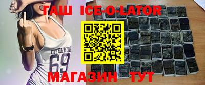 мефедрон Кумертау