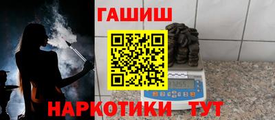 мефедрон Кумертау