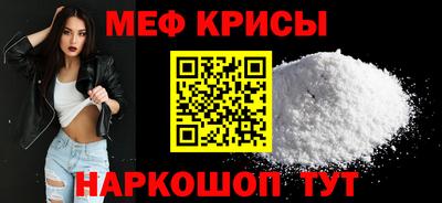 марки lsd Кунгур