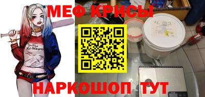 кокаин колумбия Кулебаки