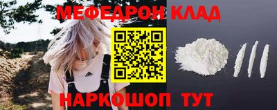 марки lsd Кунгур